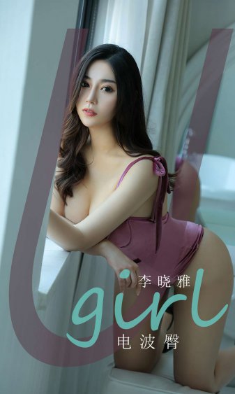 男女性gif抽搐出入尖叫