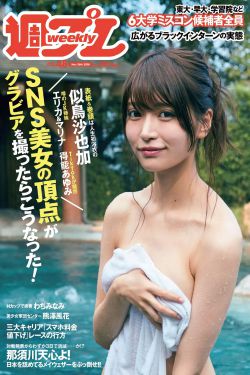 里番acg催眠里番本子库