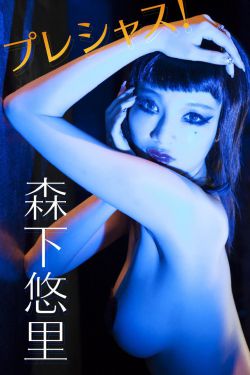 欧美精彩18videosex性欧美