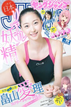 女子特战队全集免费播放