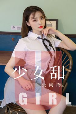 艳妇臀荡乳欲伦小说